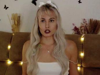 Kocmoc_Katerina — Bongacams recorded stream image, 05.12.2025 20:40