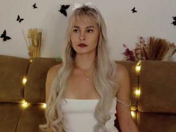 Kocmoc_Katerina — Bongacams recorded stream image, 05.12.2025 20:40