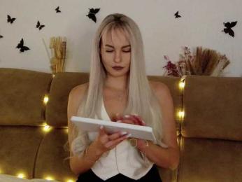 Kocmoc_Katerina — Bongacams recorded stream image, 05.12.2025 20:40