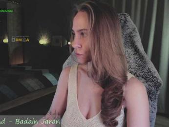 Adamova_Eva — Bongacams recorded stream screenshot (05 Dec 2025)