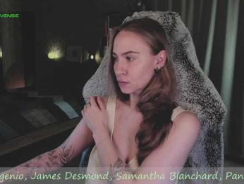 Adamova_Eva — Bongacams recorded stream screenshot (05 Dec 2025)