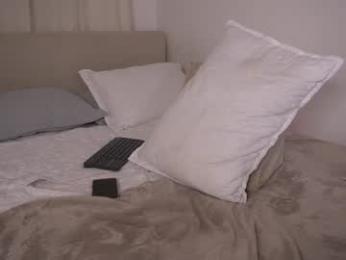 veroniqe_lounge — Chaturbate recorded stream image, 06.12.2025 00:10