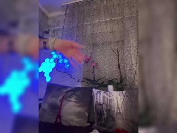 _dashulka_ — Bongacams recorded stream screenshot (06 Dec 2025)