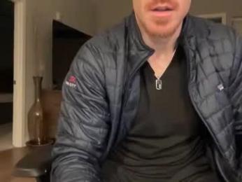 discgolf4life — Chaturbate recorded stream image, 07.12.2025 01:30