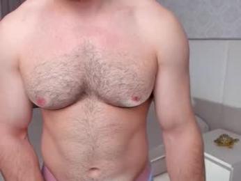 adam_muscle_ — Chaturbate recorded stream image, 07.12.2025 20:30