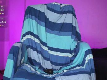 Miss-Bia — Bongacams recorded stream screenshot (07 Dec 2025)