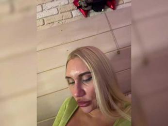 Tvoyasamka77 — Bongacams recorded stream image, 07.12.2025 18:50