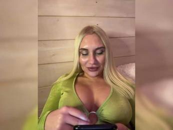 Tvoyasamka77 — Bongacams recorded stream image, 07.12.2025 18:50