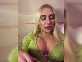 Tvoyasamka77 — Bongacams recorded stream image, 07.12.2025 18:50