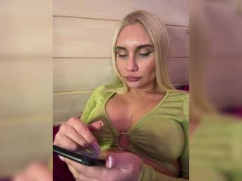 Tvoyasamka77 — Bongacams recorded stream image, 07.12.2025 18:50