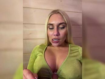 Tvoyasamka77 — Bongacams recorded stream image, 07.12.2025 18:50