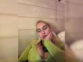Tvoyasamka77 — Bongacams recorded stream image, 07.12.2025 18:50