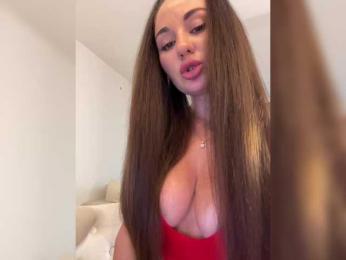 __Baby__ — Bongacams recorded stream screenshot (07 Dec 2025)