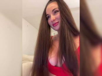 __Baby__ — Bongacams recorded stream screenshot (07 Dec 2025)