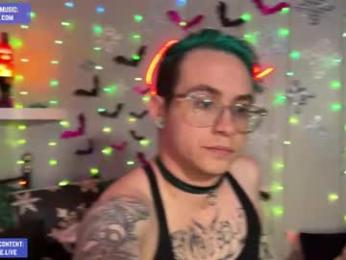 iwillbeyourmuse — Chaturbate recorded stream screenshot (07 Dec 2025)