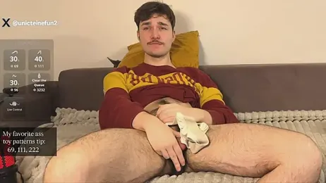 marksibul — Stripchat recorded stream screenshot (08 Dec 2025)