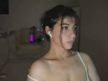 -Madi- — Bongacams recorded stream screenshot (08 Dec 2025)