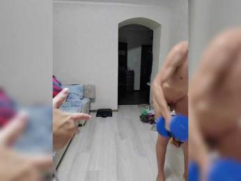 Alex80-201 — Bongacams recorded stream image, 08.12.2025 05:40