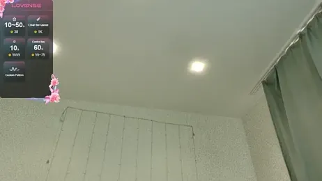 oliviiaa — Stripchat recorded stream image, 08.12.2025 06:10