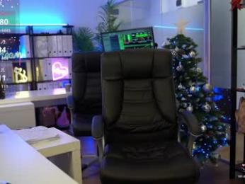 babesgowild — Chaturbate recorded stream image, 08.12.2025 05:50