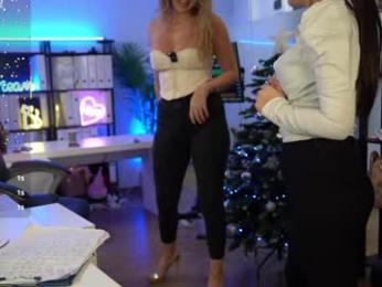 babesgowild — Chaturbate recorded stream image, 08.12.2025 05:50