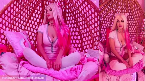 dana_more — Stripchat recorded stream image, 08.12.2025 09:40