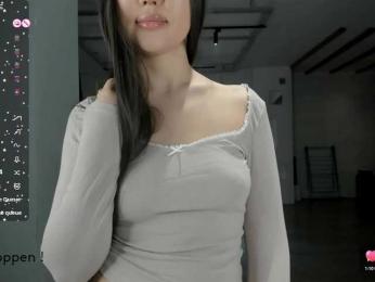 seeyoumin — Bongacams recorded stream image, 08.12.2025 13:00