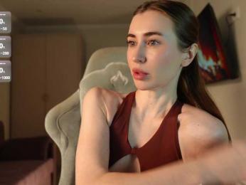 Coconutkitty — Bongacams recorded stream image, 08.12.2025 16:00
