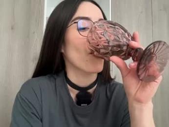 emyii — Chaturbate recorded stream image, 08.12.2025 19:50
