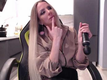 blondalina — Bongacams recorded stream image, 08.12.2025 23:10