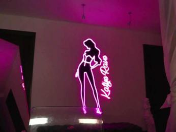katyerave — Bongacams recorded stream image, 08.12.2025 20:10