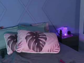 emmajohnss — Camsoda recorded stream screenshot (09 Dec 2025)