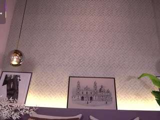 ellediane — Camsoda recorded stream image, 08.12.2025 22:00