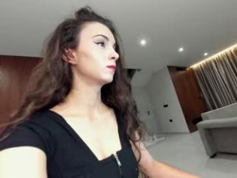 ehotlovea — Chaturbate recorded stream screenshot (09 Dec 2025)