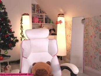 brilliantvictoria — Chaturbate recorded stream image, 09.12.2025 11:00