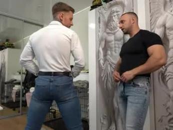 nick_howlenxx — Chaturbate recorded stream screenshot (09 Dec 2025)