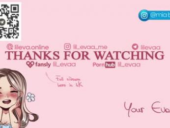 lil_eva — Chaturbate recorded stream image, 09.12.2025 14:00