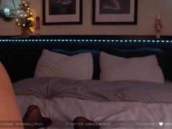 mariannacruzz — Chaturbate recorded stream screenshot (09 Dec 2025)