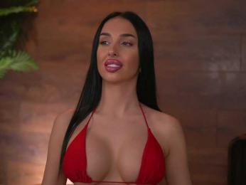 KairaAndrews — Bongacams recorded stream image, 09.12.2025 19:40