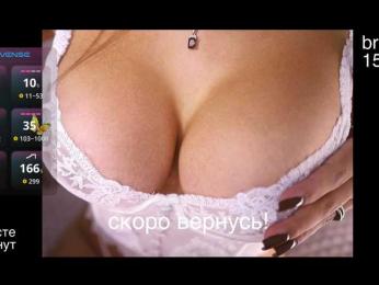 -lola- — Bongacams recorded stream screenshot (09 Dec 2025)