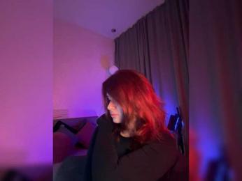 Vilgelmina — Bongacams recorded stream screenshot (09 Dec 2025)