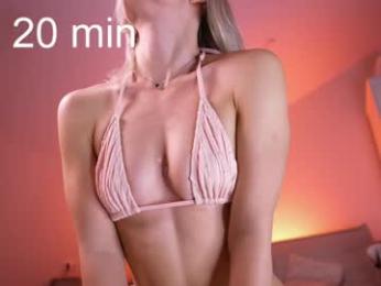 lil_eva — Chaturbate recorded stream image, 26.02.2025 14:50