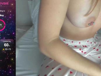 SSaibaliii — Bongacams recorded stream image, 10.12.2025 15:10