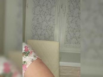 Anesteishen — Bongacams recorded stream image, 10.12.2025 15:10
