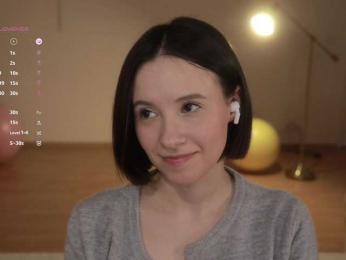 MissEssie — Bongacams recorded stream screenshot (10 Dec 2025)