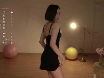 MissEssie — Bongacams recorded stream screenshot (10 Dec 2025)