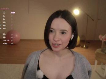 MissEssie — Bongacams recorded stream screenshot (10 Dec 2025)