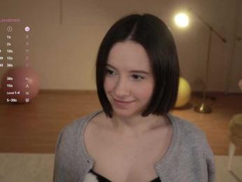 MissEssie — Bongacams recorded stream screenshot (10 Dec 2025)