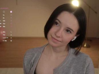 MissEssie — Bongacams recorded stream screenshot (10 Dec 2025)