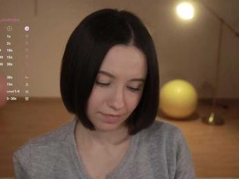 MissEssie — Bongacams recorded stream screenshot (10 Dec 2025)